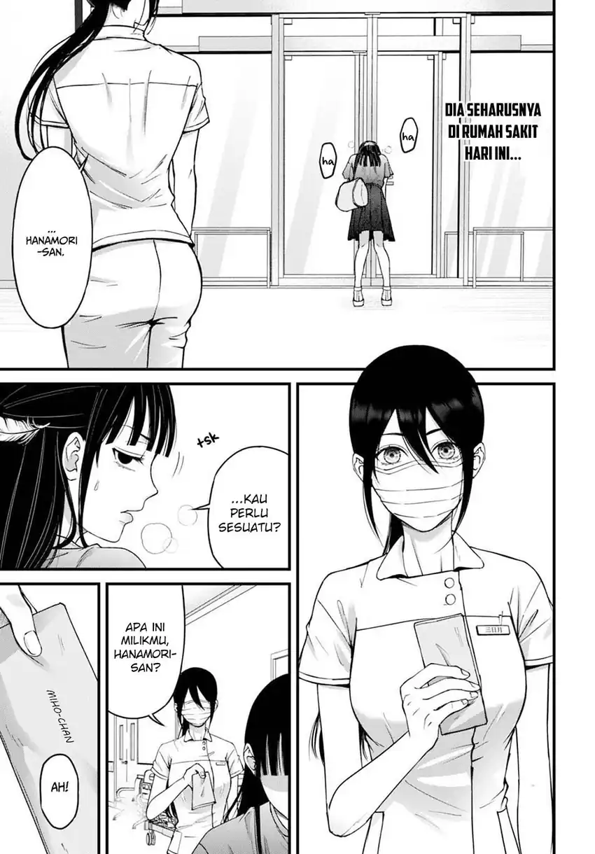 Baca Diagnosis From a Fallen Angel - Chapter 14 halaman 13