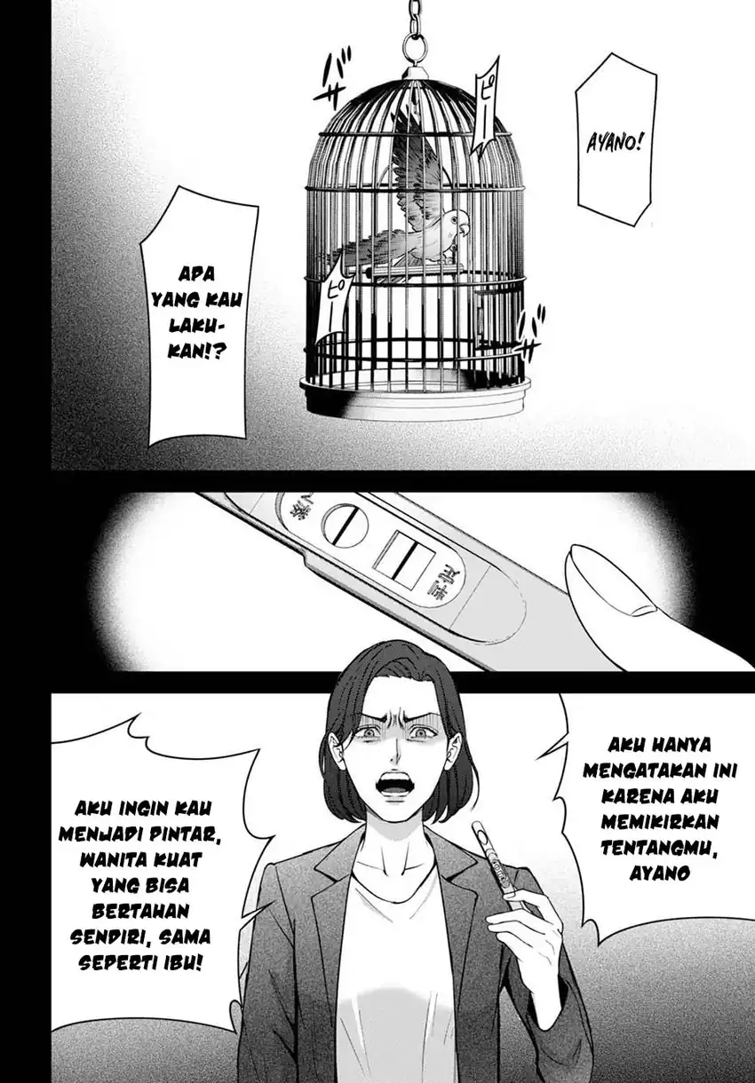 Baca Diagnosis From a Fallen Angel - Chapter 14 halaman 17