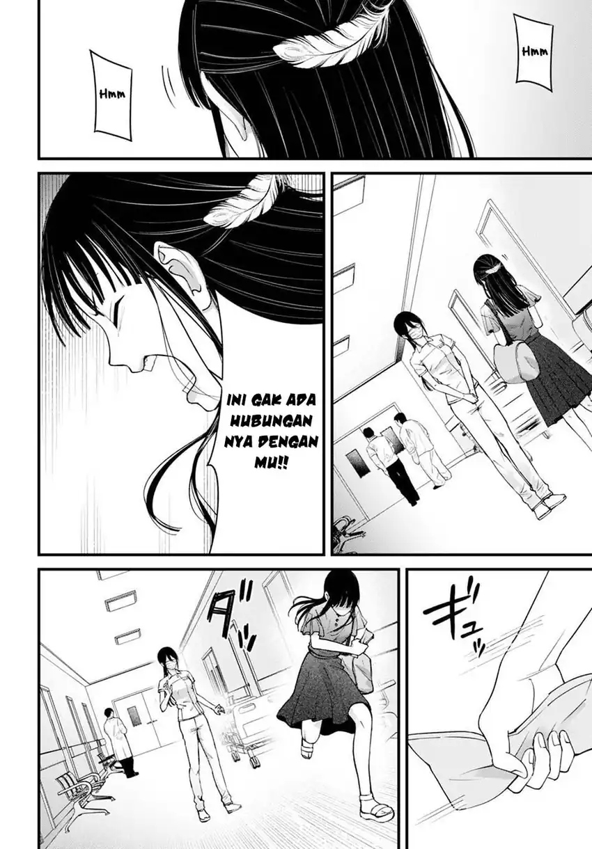 Baca Diagnosis From a Fallen Angel - Chapter 14 halaman 23
