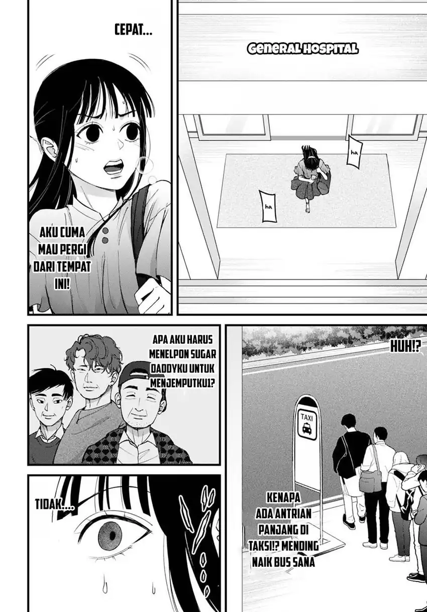 Baca Diagnosis From a Fallen Angel - Chapter 14 halaman 27