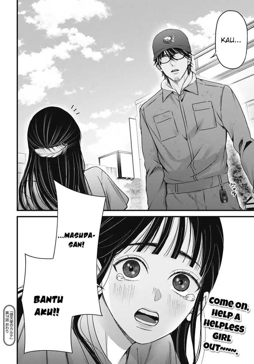 Baca Diagnosis From a Fallen Angel - Chapter 14 halaman 31