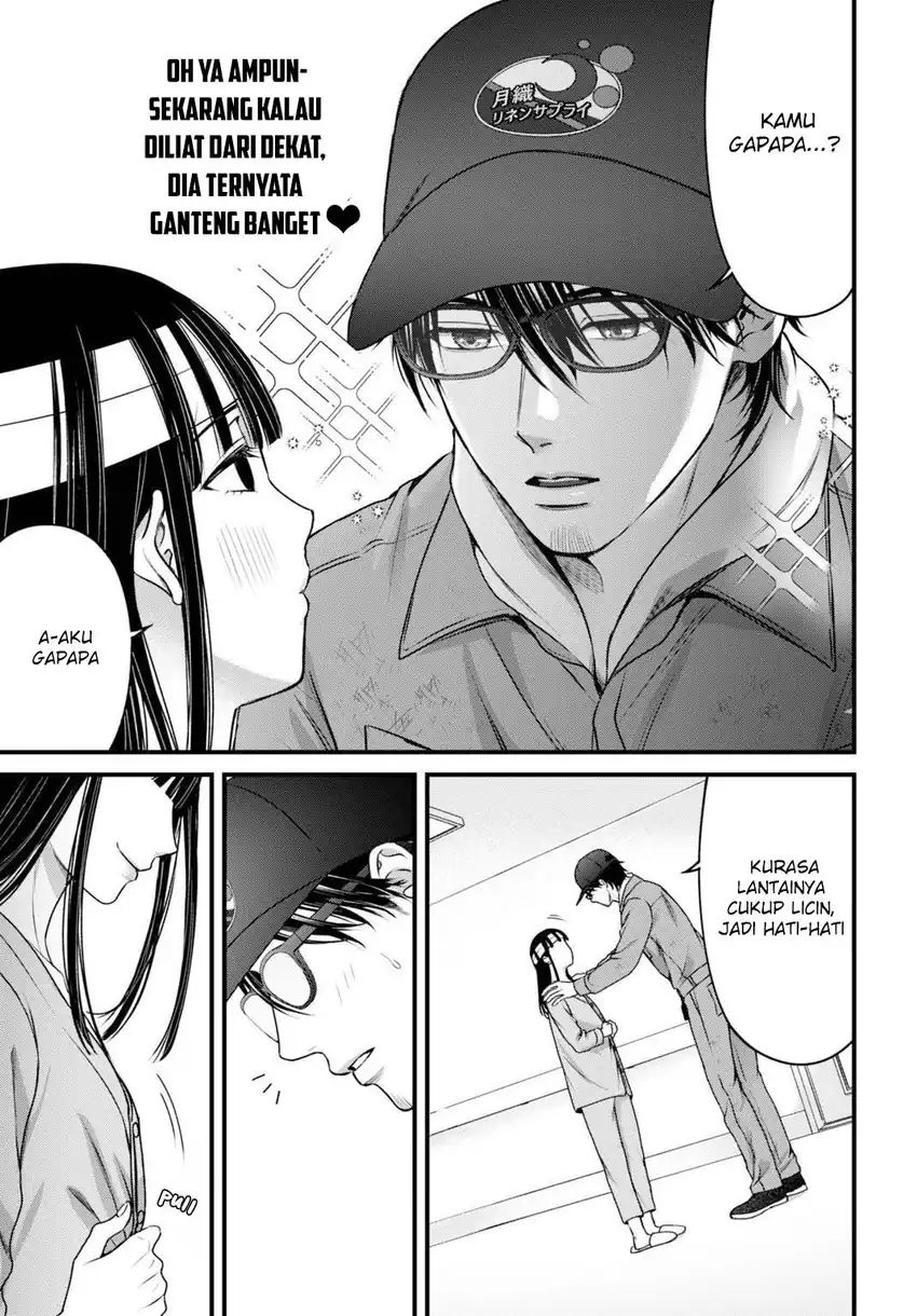 Baca Diagnosis From a Fallen Angel - Chapter 14 halaman 7