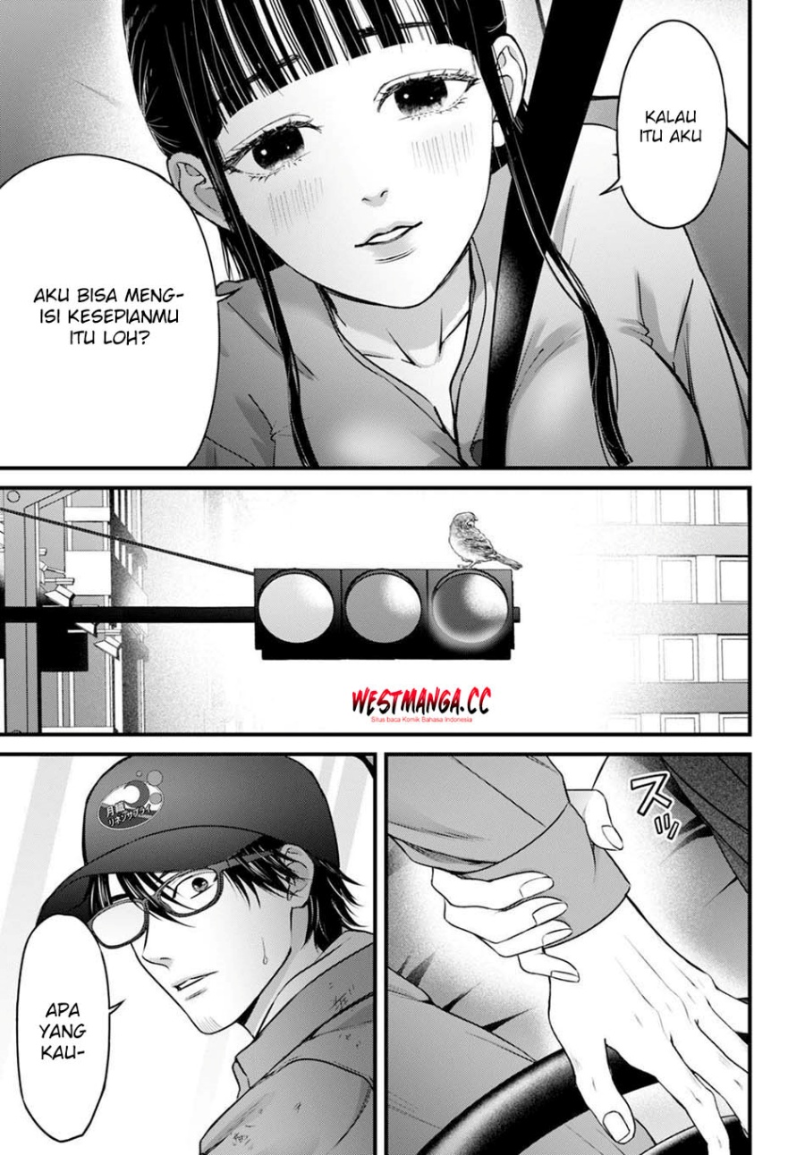 Baca Diagnosis From a Fallen Angel - Chapter 15 halaman 11