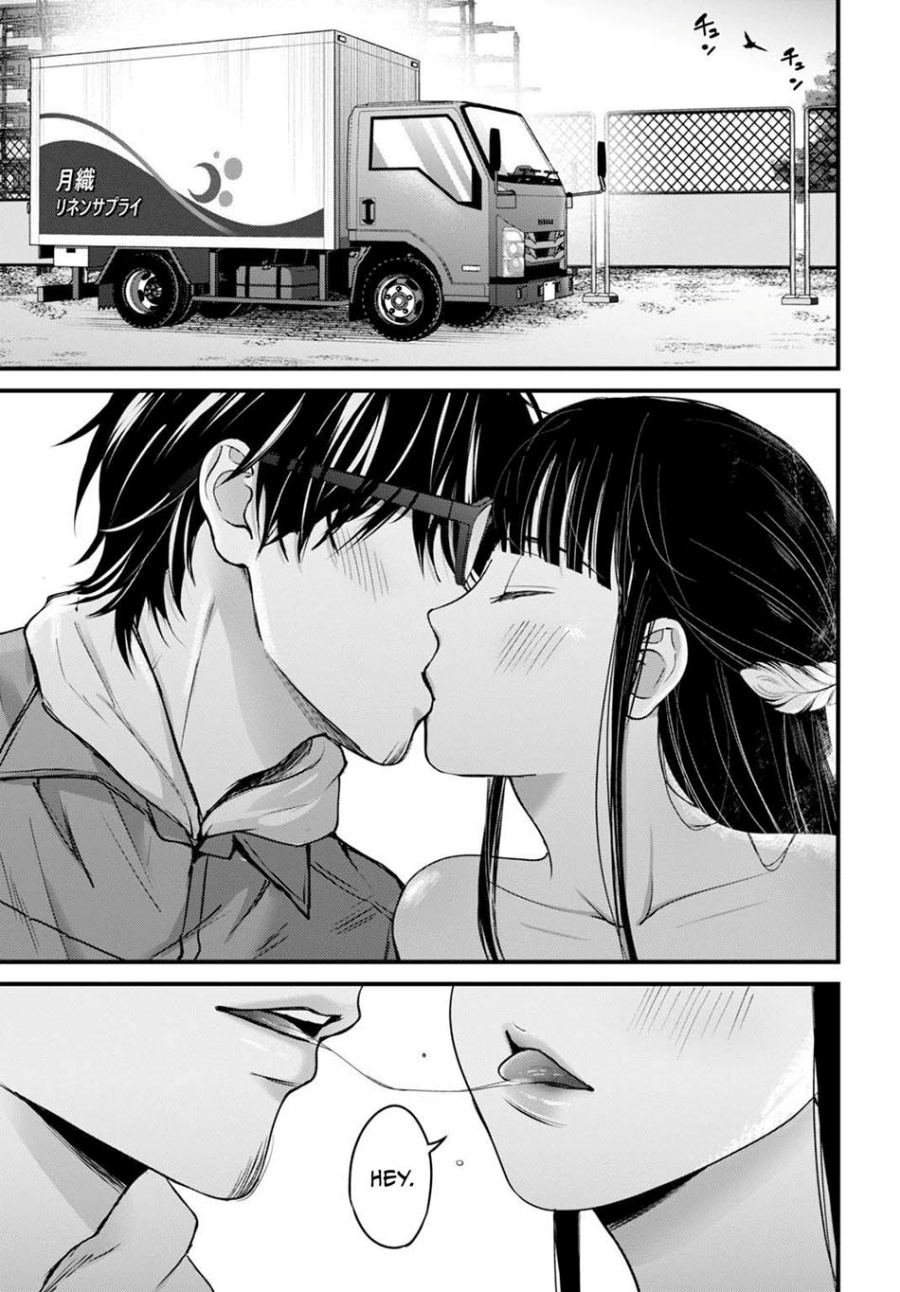 Baca Diagnosis From a Fallen Angel - Chapter 15 halaman 16