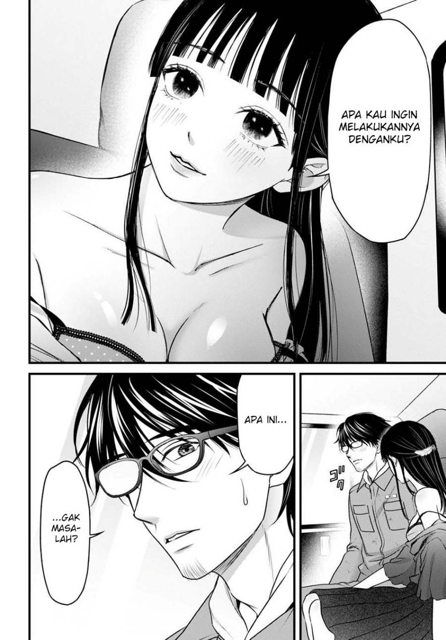 Baca Diagnosis From a Fallen Angel - Chapter 15 halaman 17