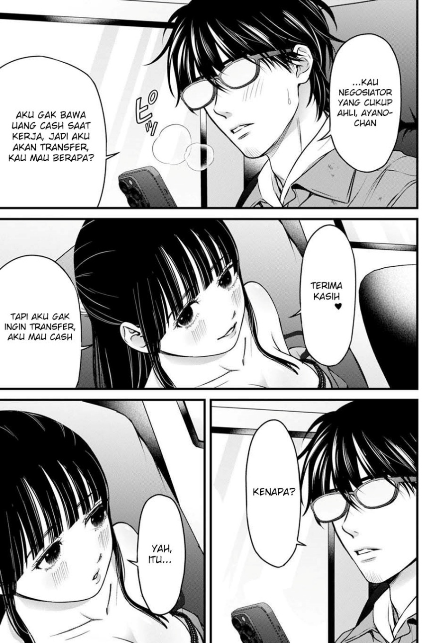 Baca Diagnosis From a Fallen Angel - Chapter 15 halaman 20