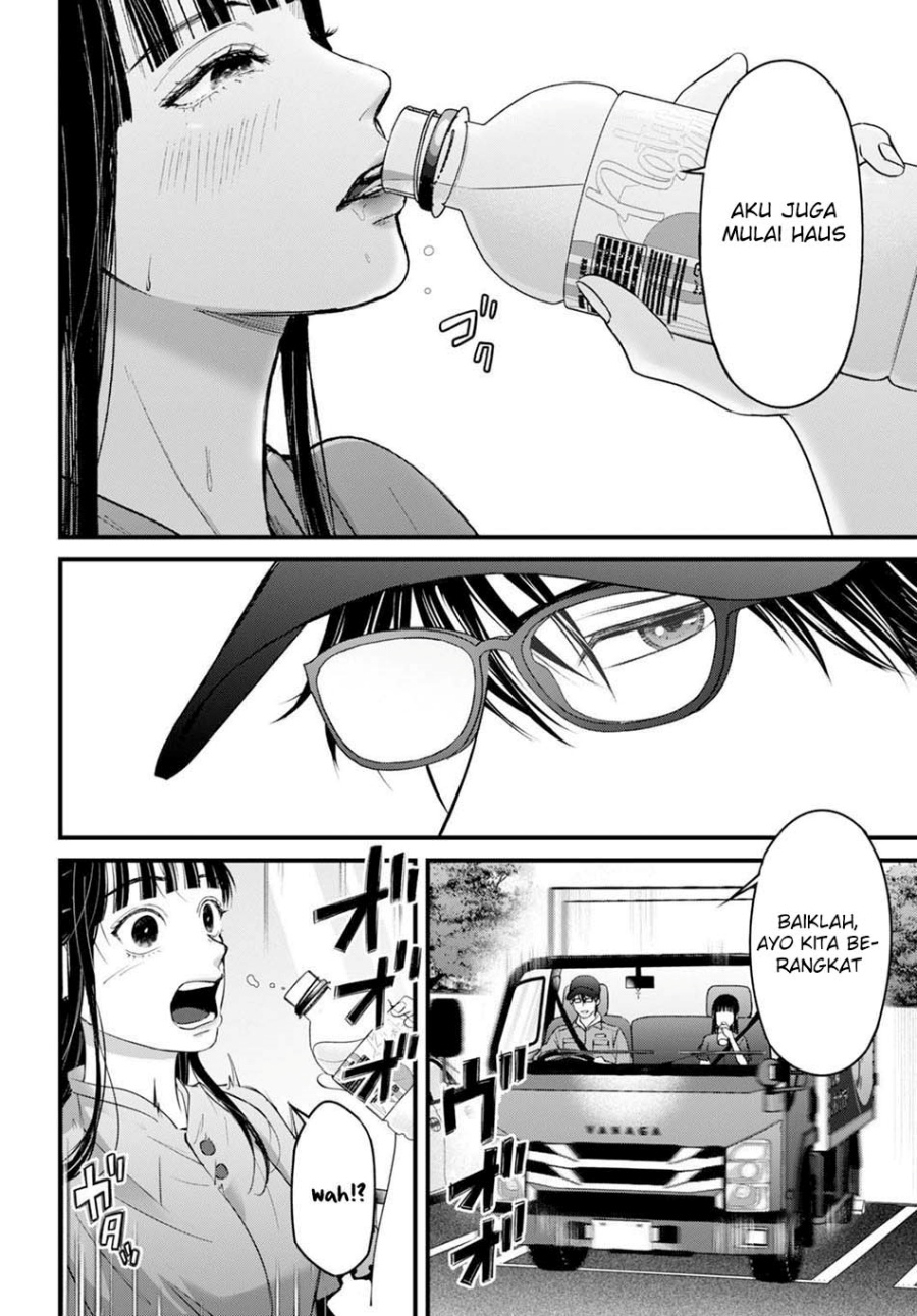 Baca Diagnosis From a Fallen Angel - Chapter 15 halaman 7