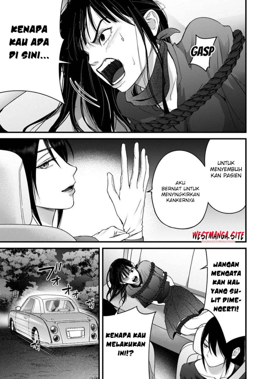Baca Diagnosis From a Fallen Angel Chapter 16 Bahasa Indonesia page 26