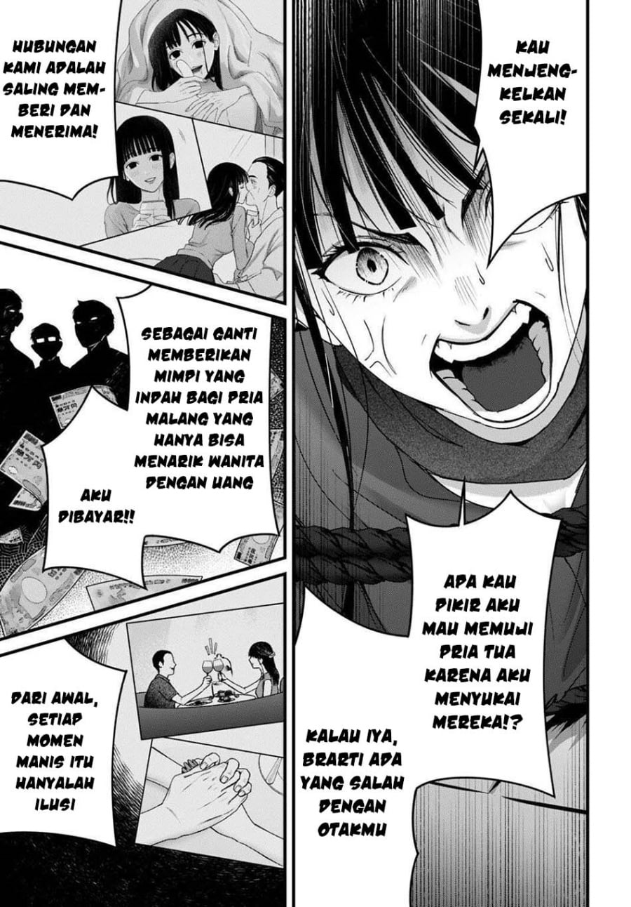 Baca Diagnosis From a Fallen Angel Chapter 16 Bahasa Indonesia page 30