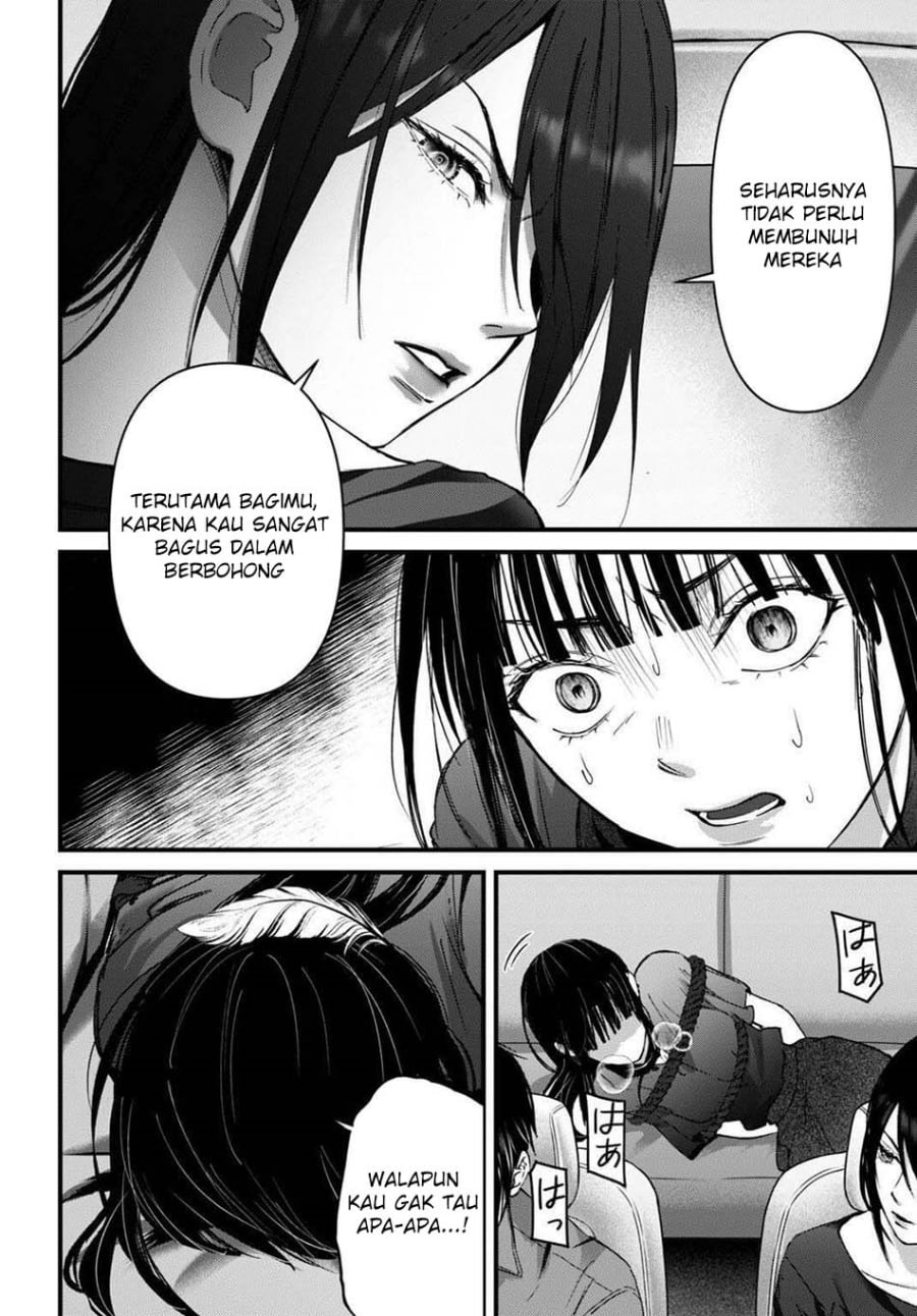 Baca Diagnosis From a Fallen Angel Chapter 16 Bahasa Indonesia page 42