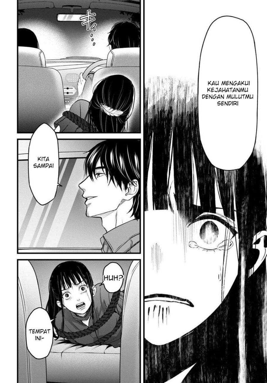 Baca Diagnosis From a Fallen Angel Chapter 16 Bahasa Indonesia page 46
