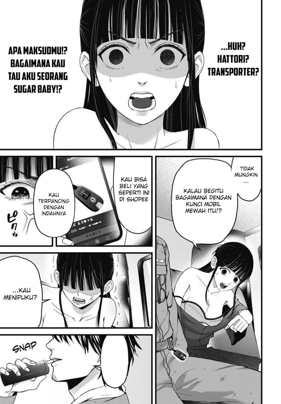 Baca Diagnosis From a Fallen Angel Chapter 16 Bahasa Indonesia page 14