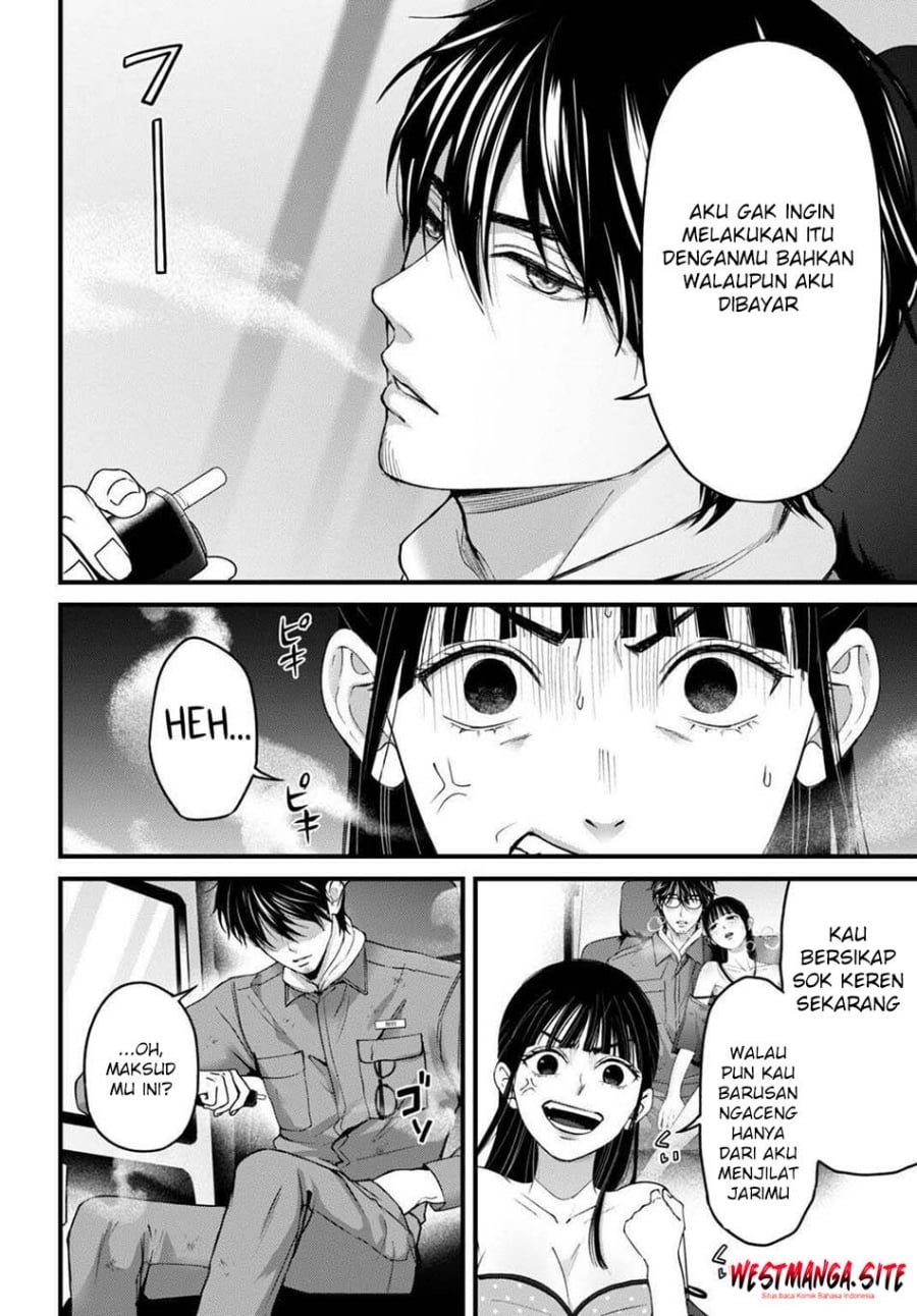 Baca Diagnosis From a Fallen Angel Chapter 16 Bahasa Indonesia page 16