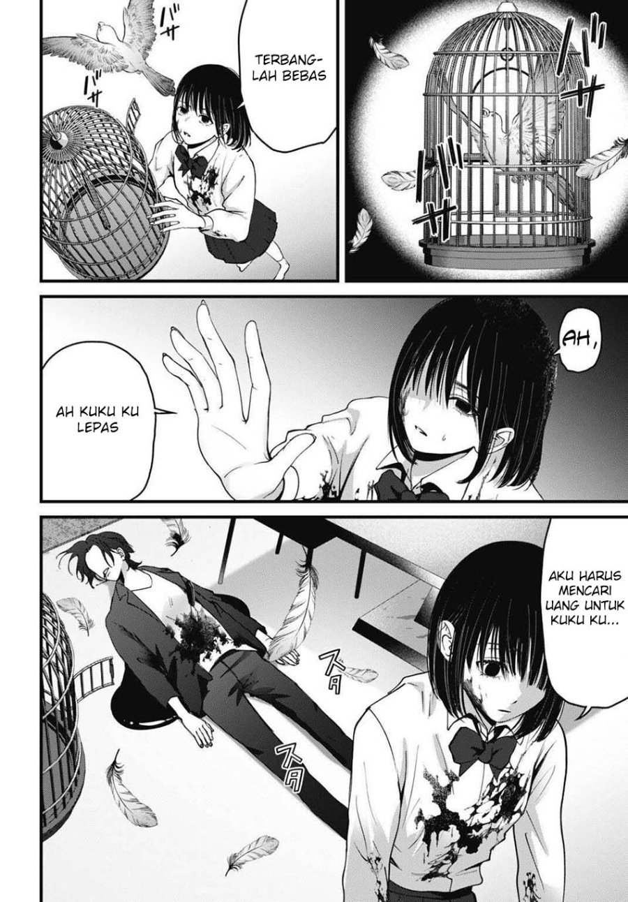 Diagnosis From a Fallen Angel Chapter 17 - Page 12