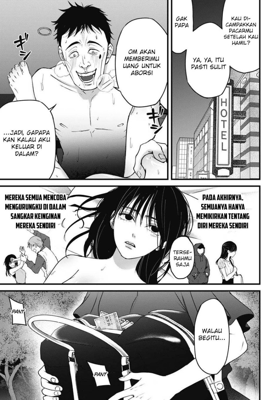Diagnosis From a Fallen Angel Chapter 17 - Page 13