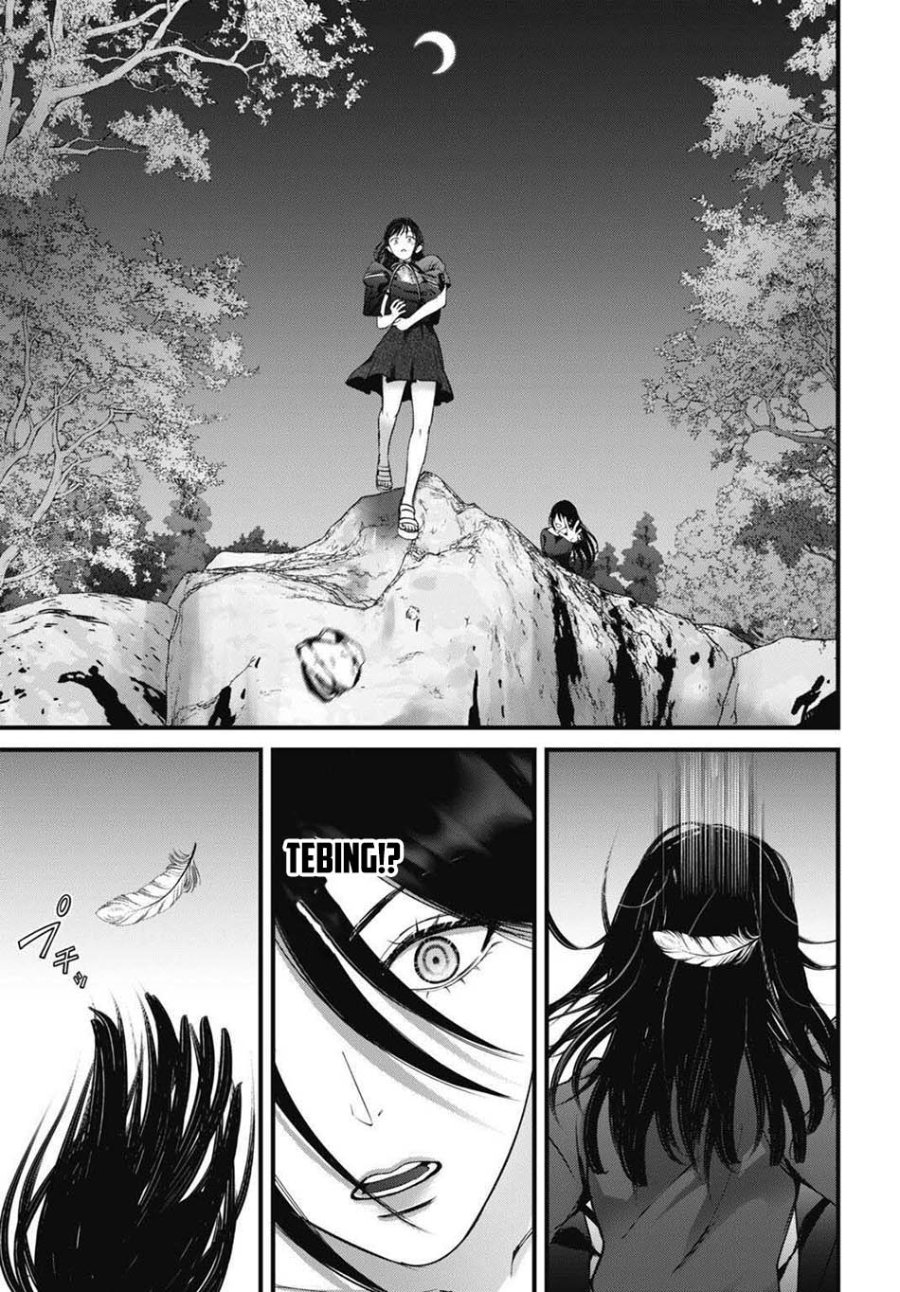 Diagnosis From a Fallen Angel Chapter 17 - Page 15