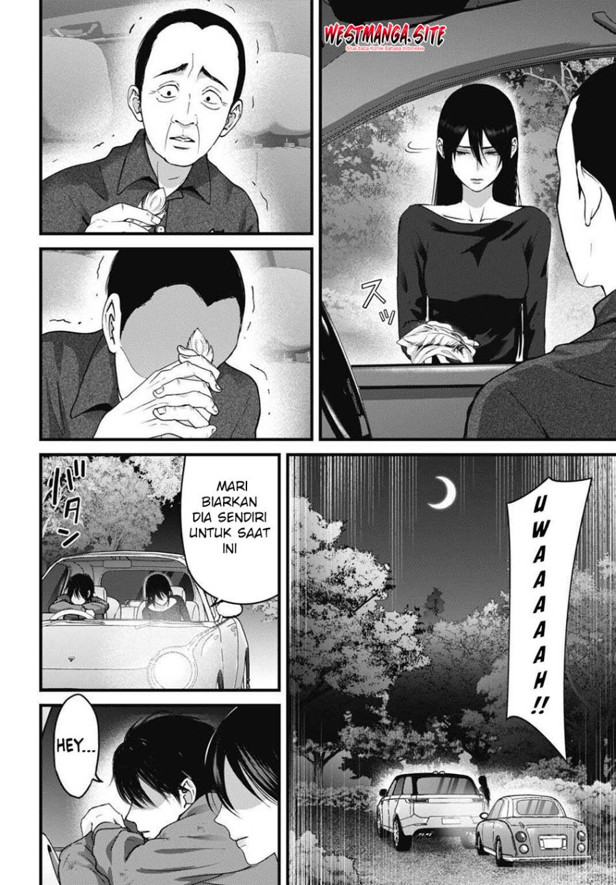 Diagnosis From a Fallen Angel Chapter 17 - Page 17