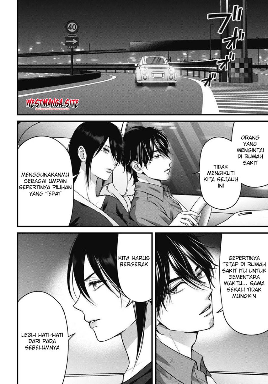 Diagnosis From a Fallen Angel Chapter 17 - Page 19
