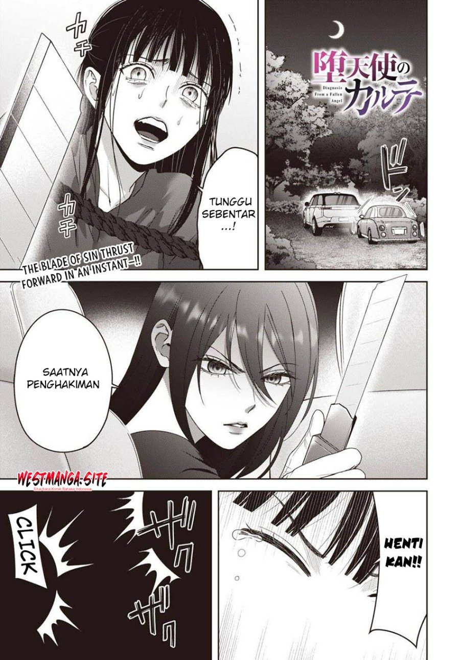 Diagnosis From a Fallen Angel Chapter 17 - Page 2