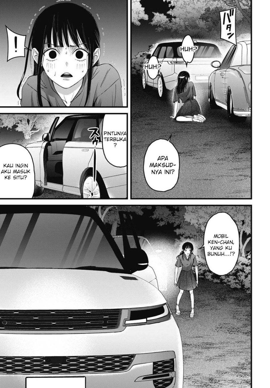 Diagnosis From a Fallen Angel Chapter 17 - Page 5