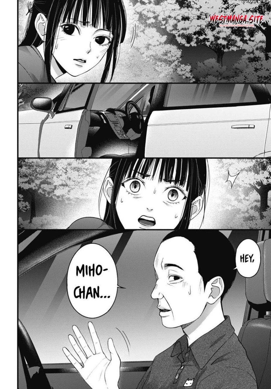 Diagnosis From a Fallen Angel Chapter 17 - Page 6