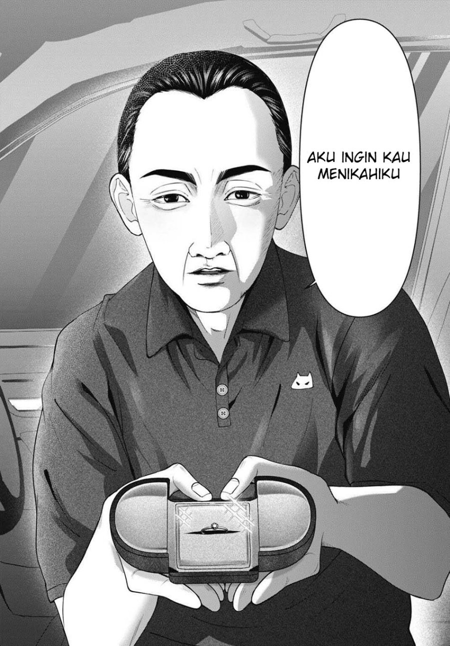 Diagnosis From a Fallen Angel Chapter 17 - Page 8