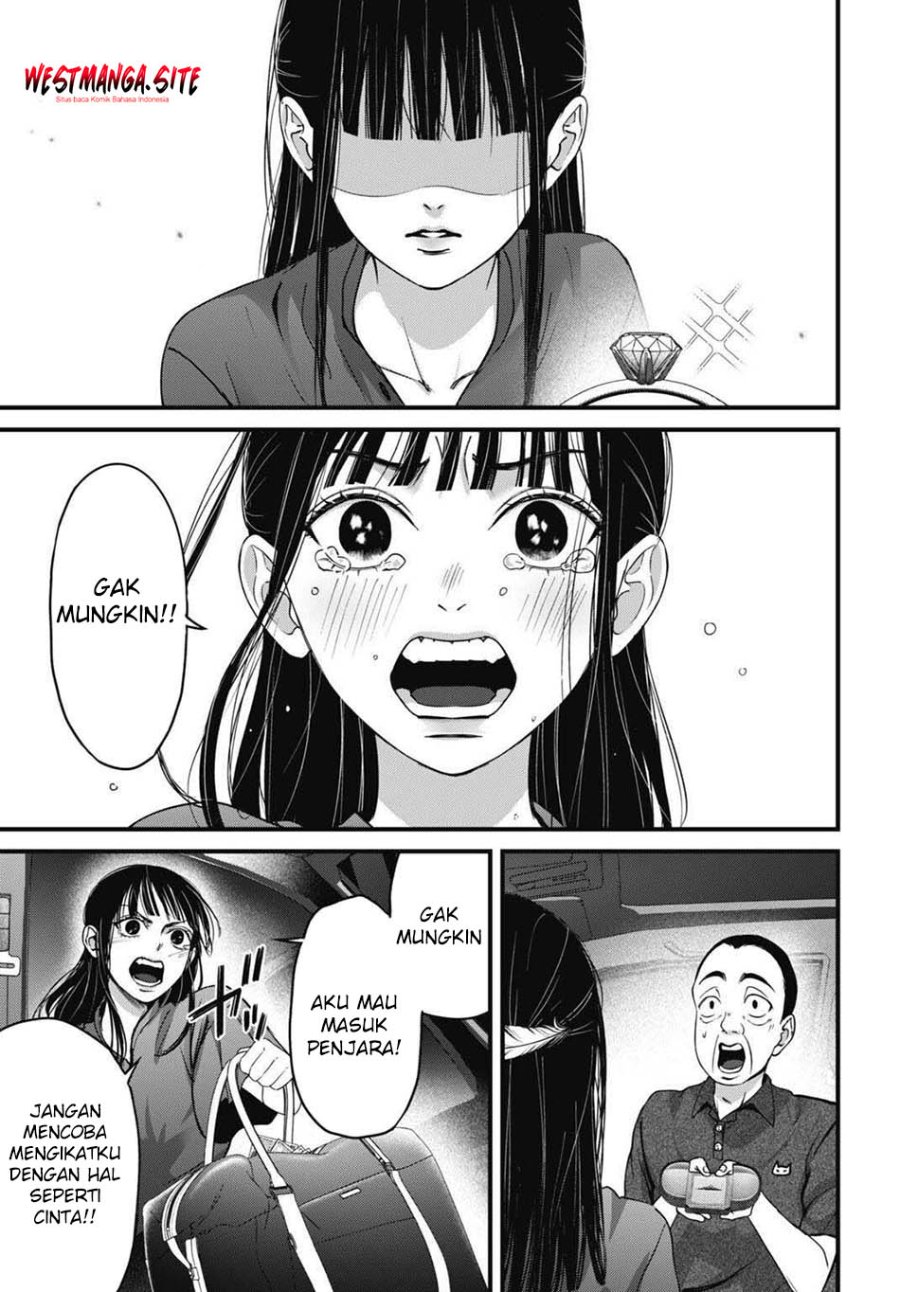 Diagnosis From a Fallen Angel Chapter 17 - Page 9