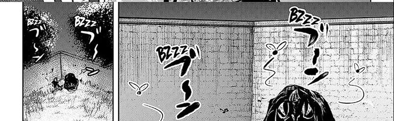 Baca Diasporaiser - Chapter 14 halaman 17