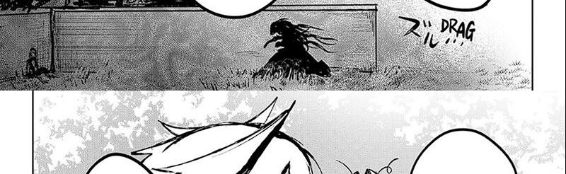 Baca Diasporaiser - Chapter 14 halaman 26