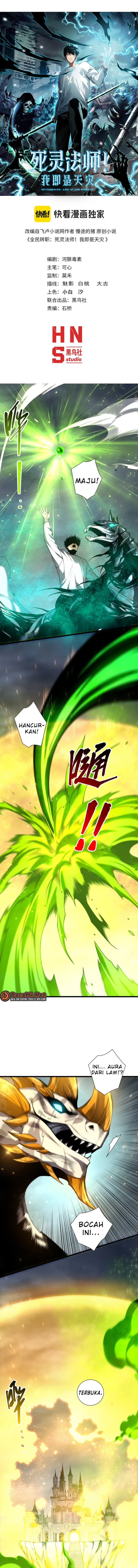 Baca Disastrous Necromancer - Chapter 260 halaman 2