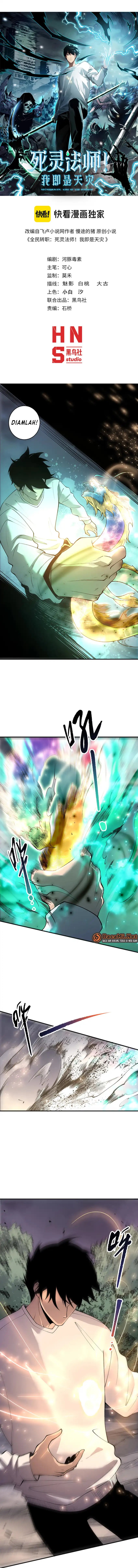 Baca Disastrous Necromancer - Chapter 263 halaman 2