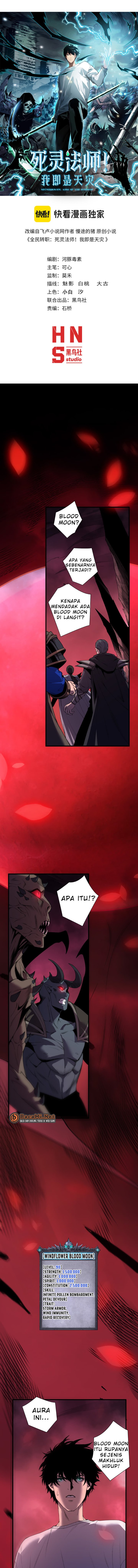 Baca Disastrous Necromancer - Chapter 264 halaman 2