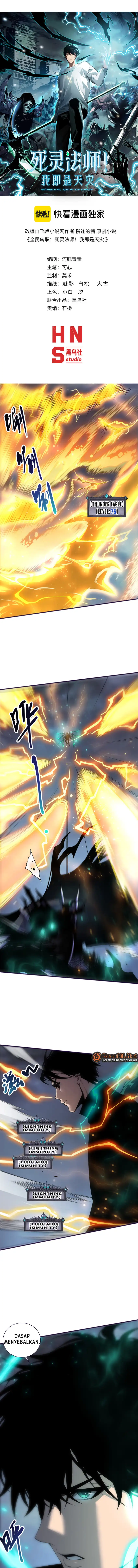 Baca Disastrous Necromancer - Chapter 265 halaman 2