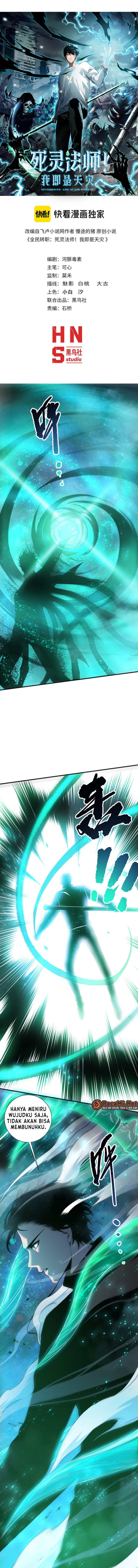 Baca Disastrous Necromancer - Chapter 268 halaman 2