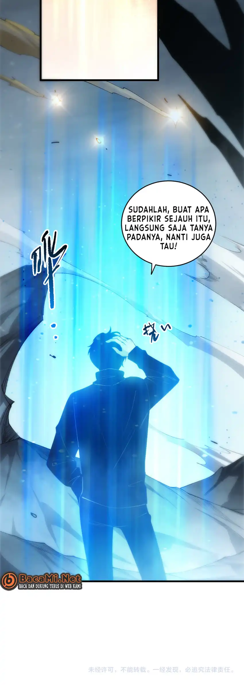 Baca Disastrous Necromancer - Chapter 269 halaman 12