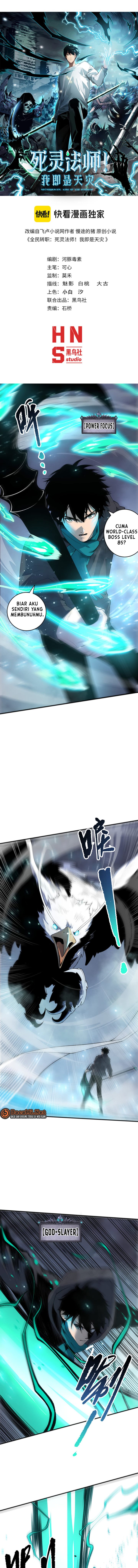 Baca Disastrous Necromancer - Chapter 271 halaman 2