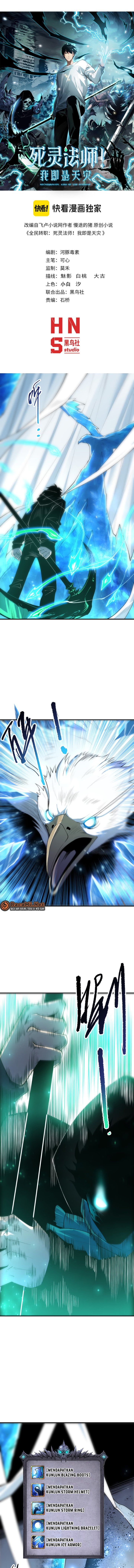 Baca Disastrous Necromancer - Chapter 272 halaman 2