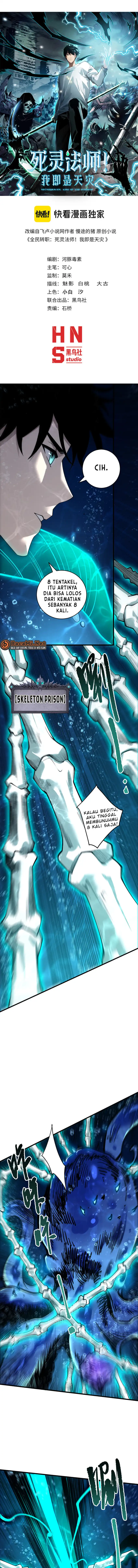 Baca Disastrous Necromancer - Chapter 274 halaman 2