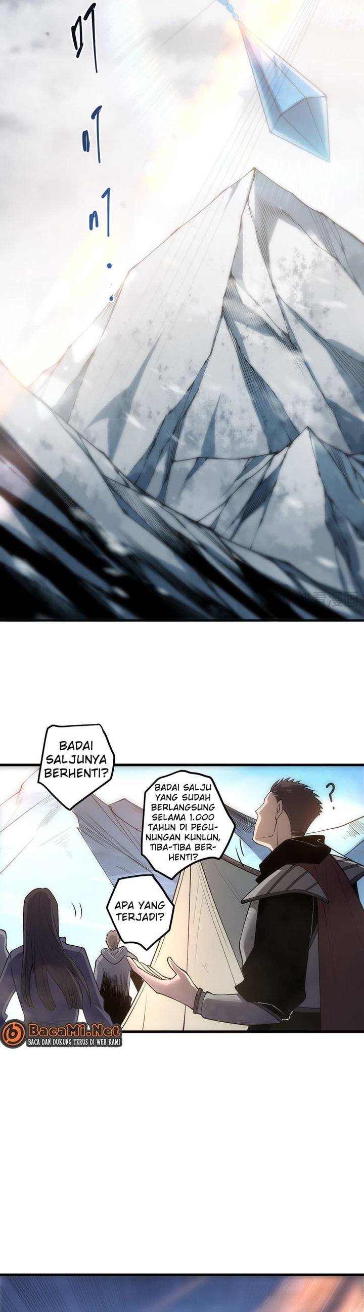 Baca Disastrous Necromancer - Chapter 276 halaman 12