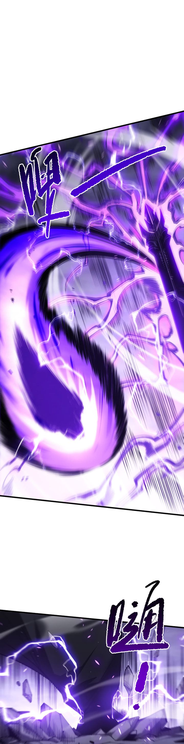 Baca Disastrous Necromancer - Chapter 277 halaman 13