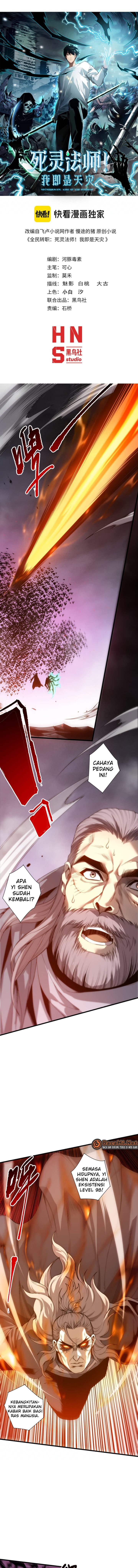 Baca Disastrous Necromancer - Chapter 285 halaman 2