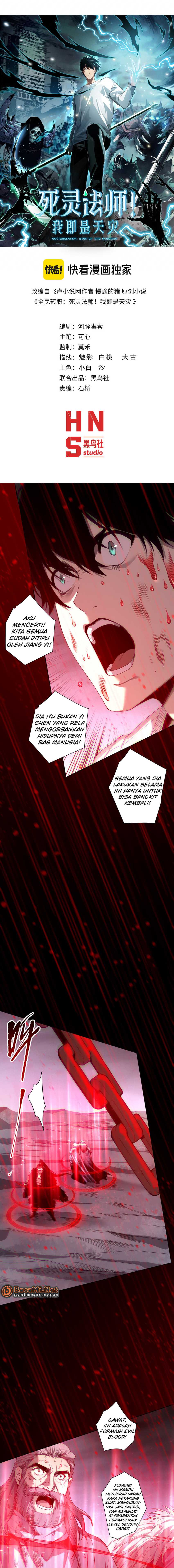 Baca Disastrous Necromancer - Chapter 286 halaman 2