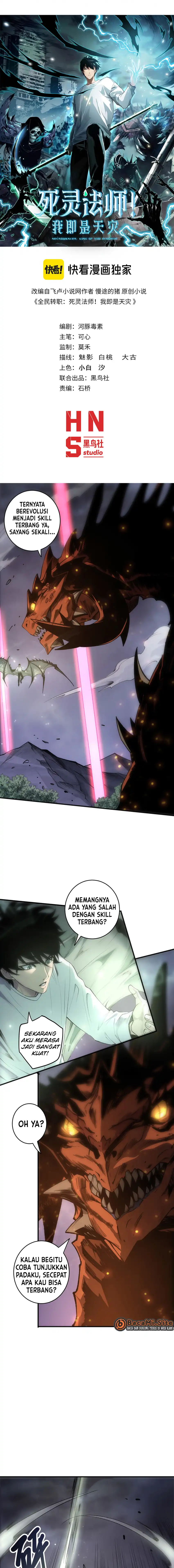 Baca Disastrous Necromancer - Chapter 289 halaman 2