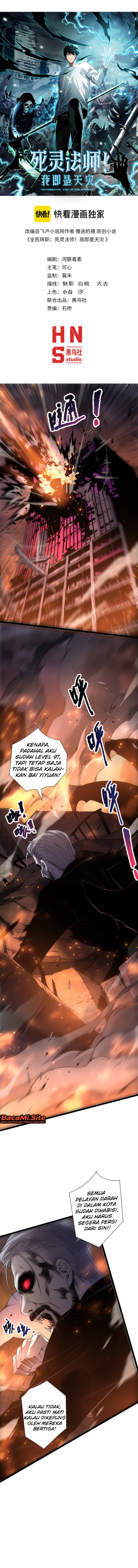 Baca Disastrous Necromancer Chapter 303 Bahasa Indonesia page 8