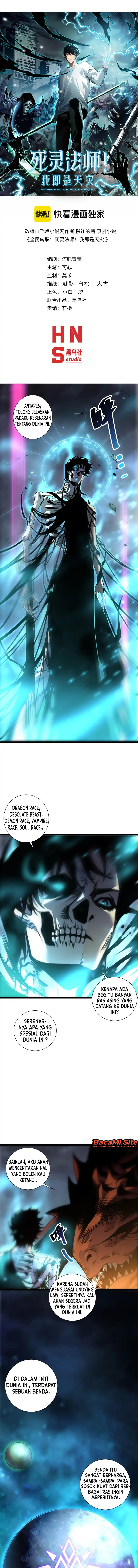 Disastrous Necromancer Chapter 305 - Page 2