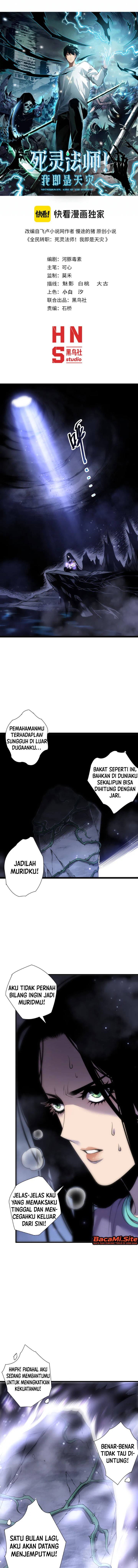 Disastrous Necromancer Chapter 311 - Page 2