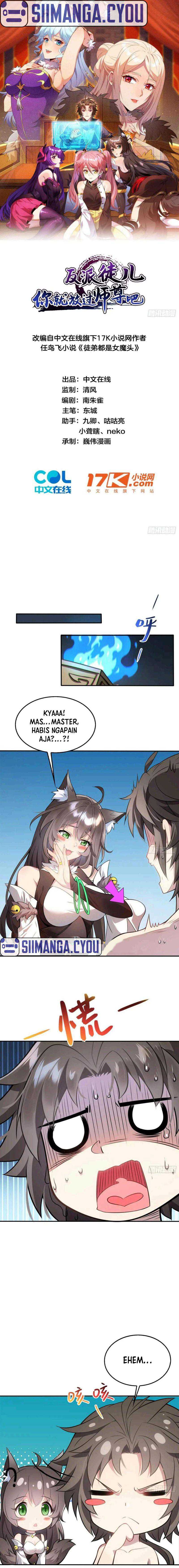 Baca Disciples, Please Spare Your Master - Chapter 3 halaman 2