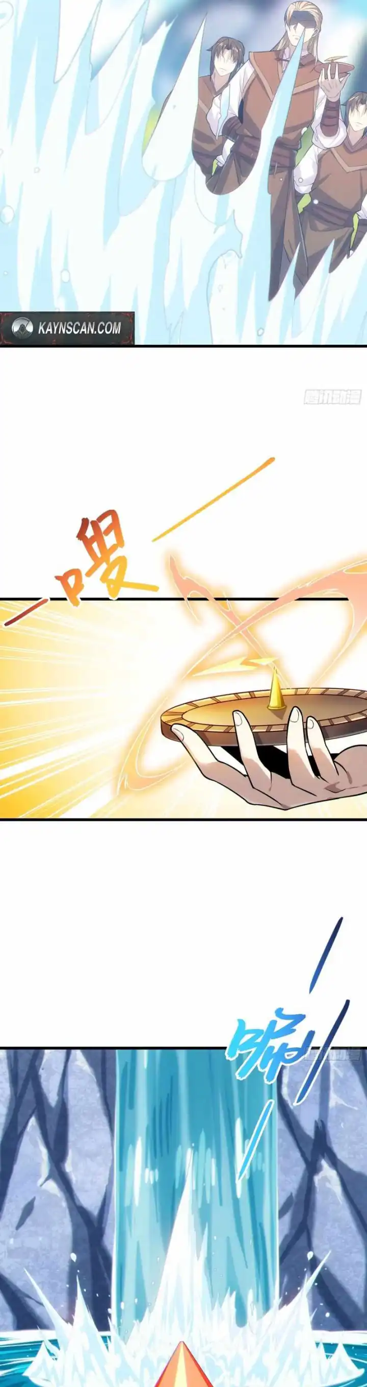 Baca Disciples, Please Spare Your Master - Chapter 38 halaman 8