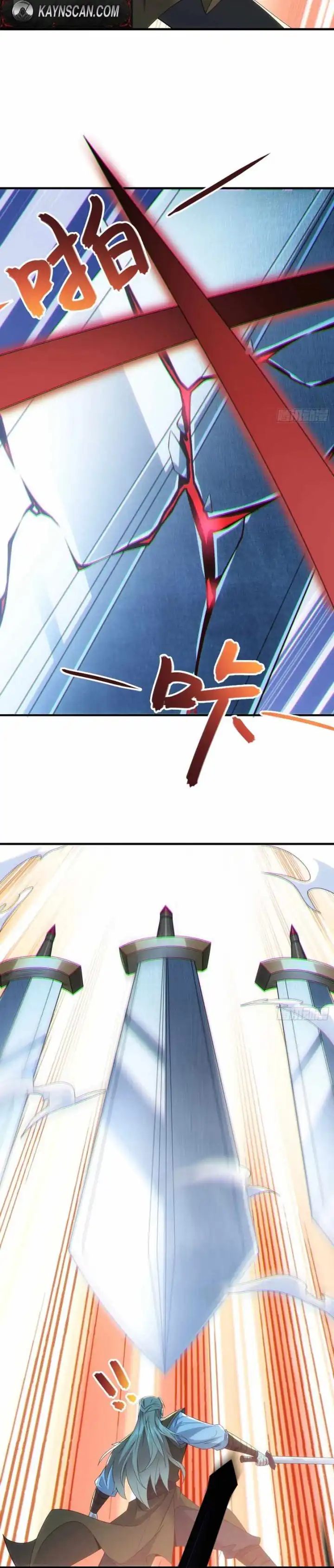 Baca Disciples, Please Spare Your Master - Chapter 39 halaman 10