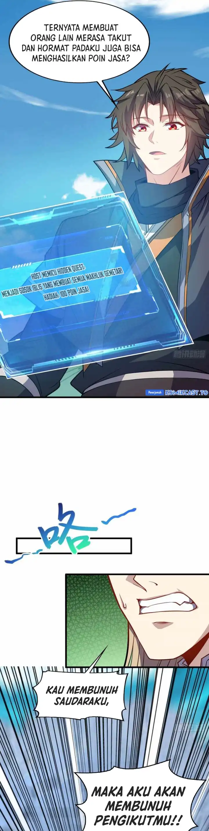 Baca Disciples, Please Spare Your Master - Chapter 39 halaman 16